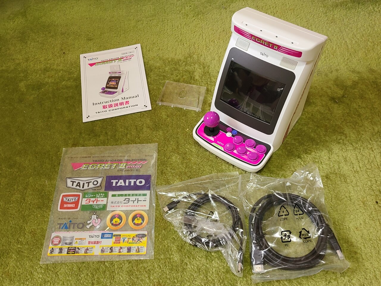 イーグレットミニ　フルパッケージ　豪華特装版（初回限定） イーグレットツーミニ フルパッケージ 豪華特装版（初回限定