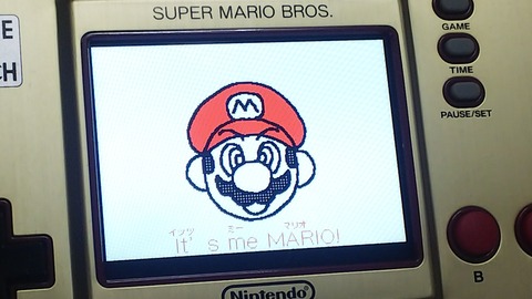 マリオ ゲームをしていたい人のブログ 仮 マリオ ゲームをしていたい人のブログ 仮