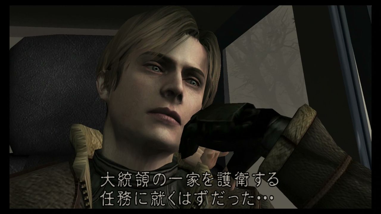 ゲーム紹介 バイオハザード4 Ns ゲームをしていたい人のブログ 仮 ゲーム紹介 バイオハザード4 Ns ゲームをしていたい人のブログ 仮