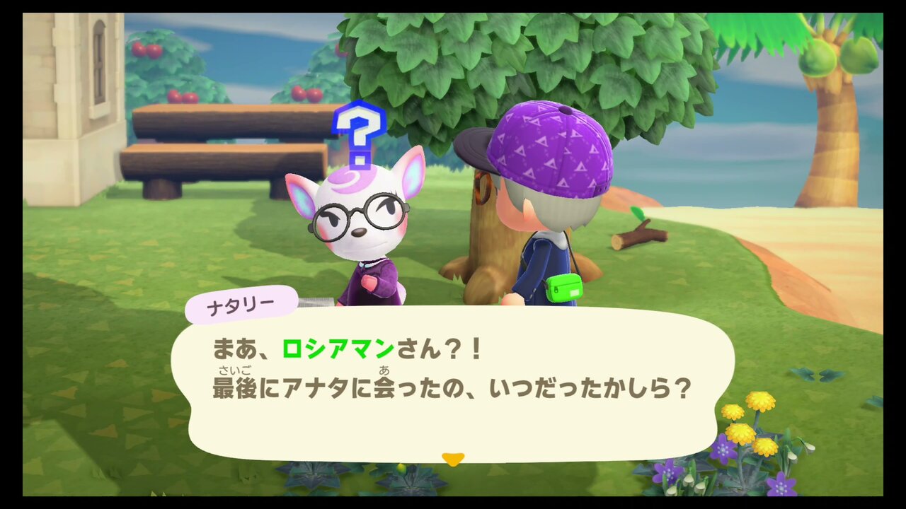 その他 ゲームをしていたい人のブログ 仮 その他 ゲームをしていたい人のブログ 仮