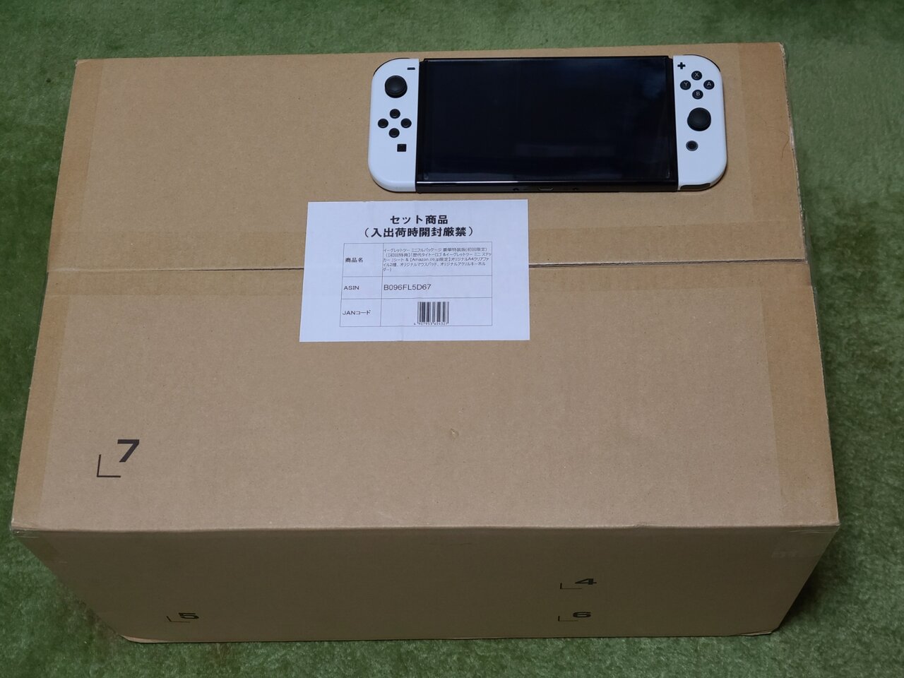 雑談】イーグレットツーミニ 豪華特装版買いました! : ゲームを 雑談】イーグレットツーミニ 豪華特装版買いました! : ゲームを