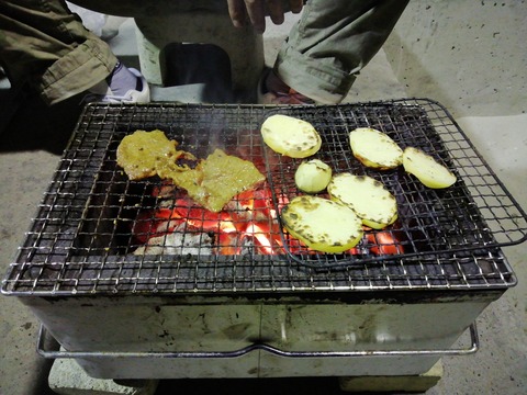 IMG_20200418_195701