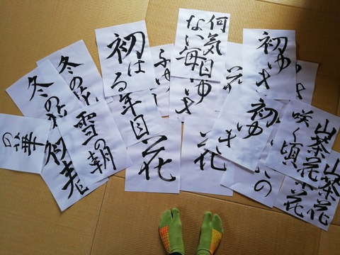 IMG_20201216_112205