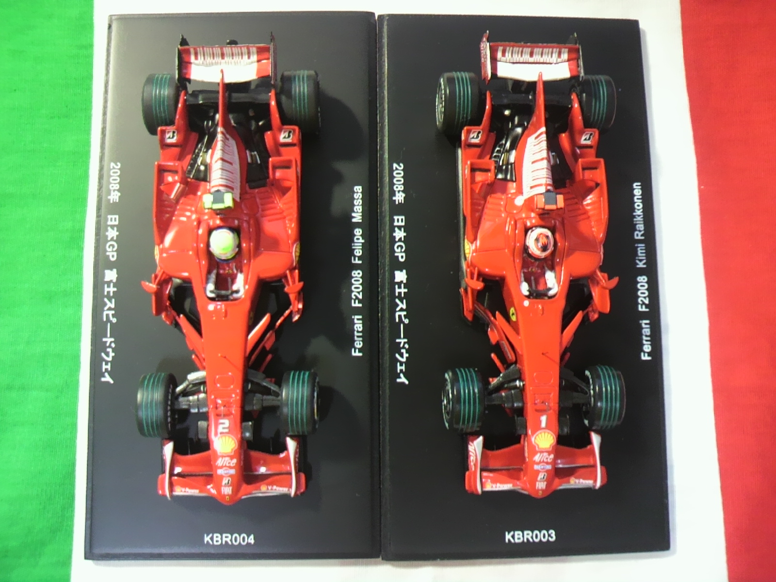 1/43 Red line models Ferrari F2008 Fiorano test Kimi Raikkonen