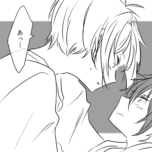 新獅子ｌｏｇ Licht Strahl