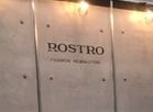 rogo