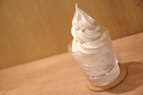 ソフトクリームR
