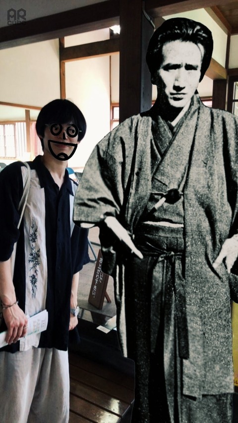 残暑見舞い申し上げます。