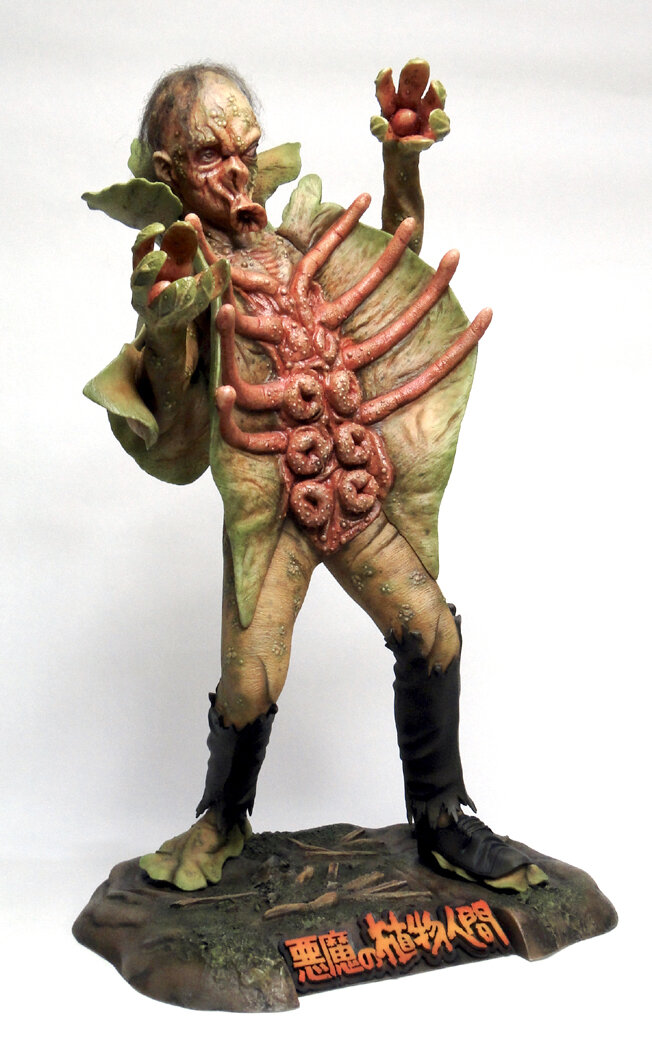 悪魔の植物人間 : Roswell Japan Blog