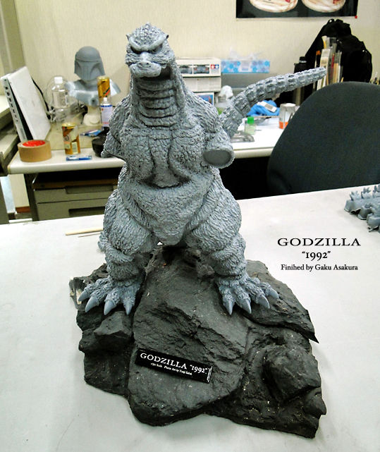 ゴジラ 1992 : Roswell Japan Blog