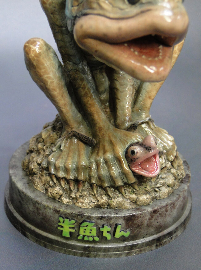 半魚ちん fin. : Roswell Japan Blog