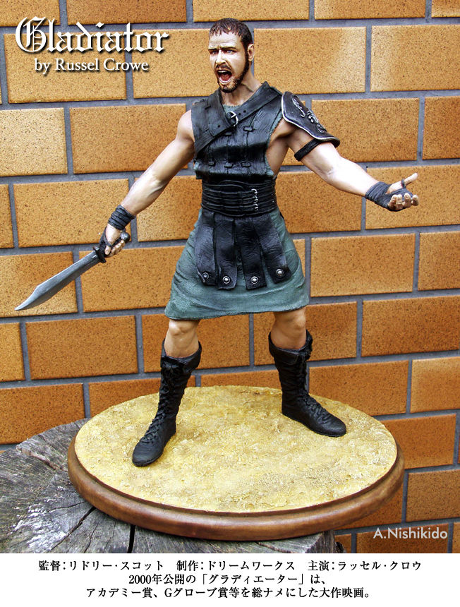 1/6 グラディエーター マキシマス カスタム品 グラディエーター／マキシマス : Roswell Japan Blog