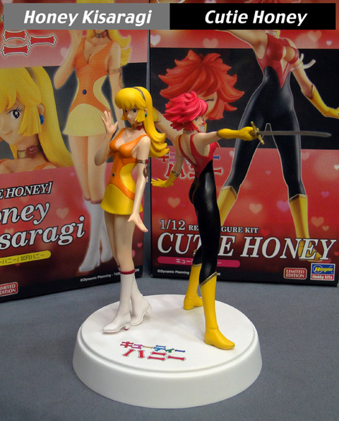 キューティーハニー・・ず : Roswell Japan Blog