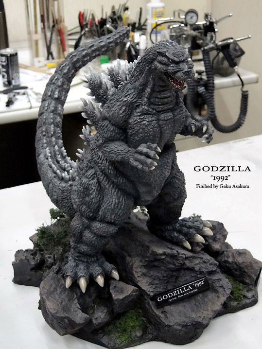 ゴジラ 1992 : Roswell Japan Blog