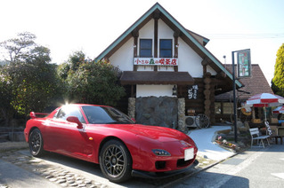 20150327_FD_drive_blog_004