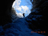 DSCN0296