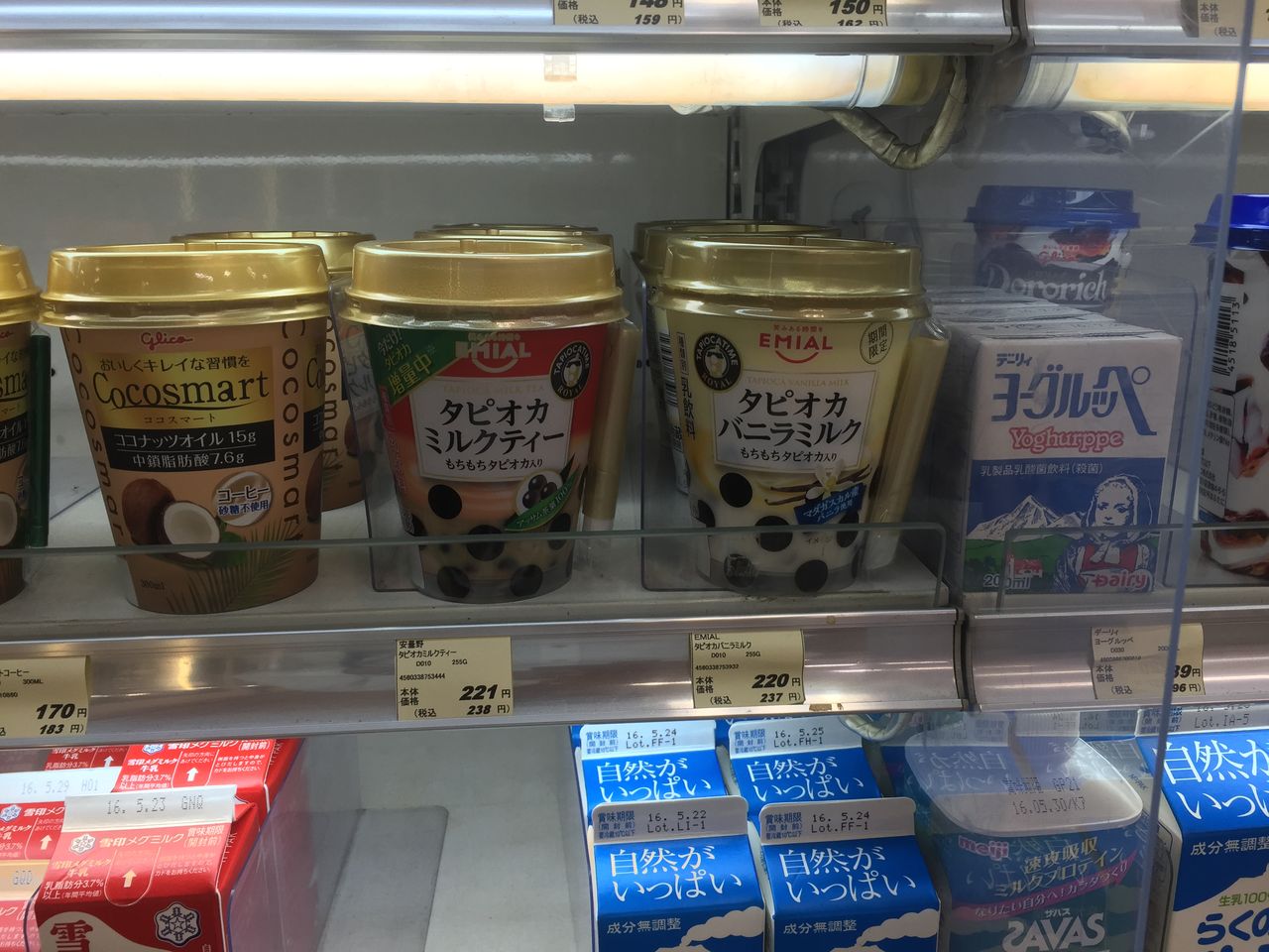 コンビニにある オススメの飲み物 熊本ミシュラン