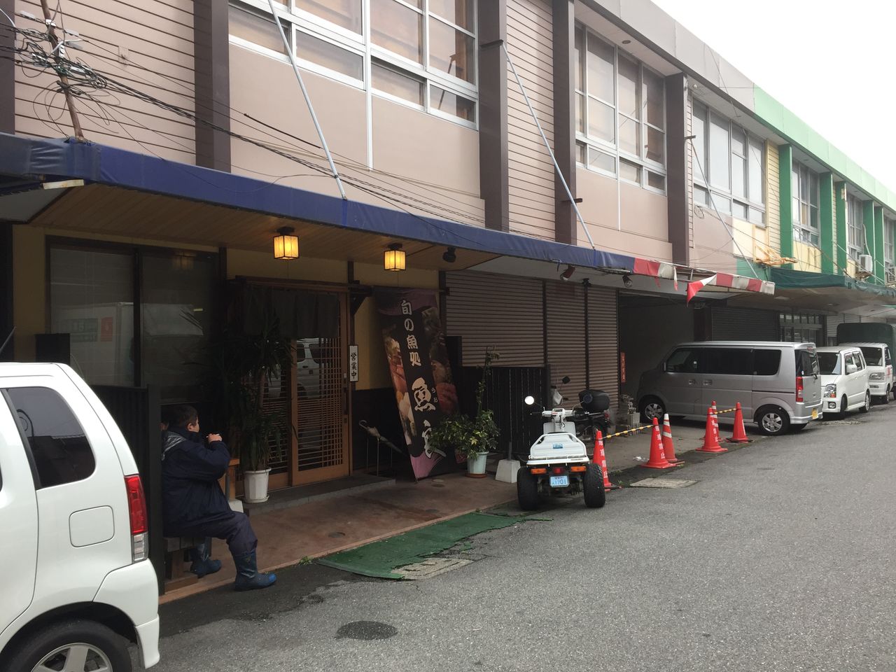 魚良 熊本ミシュラン 魚良 熊本ミシュラン