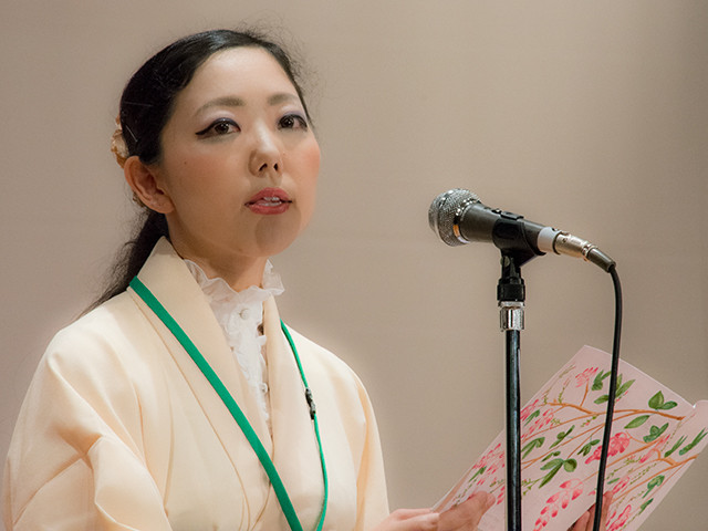 haradaeri