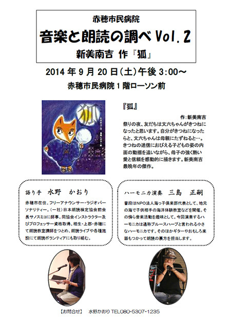 ���ڤ�ϯ�ɤ�Ĵ��