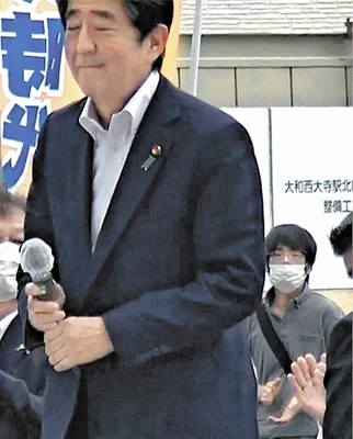 kusoabe286