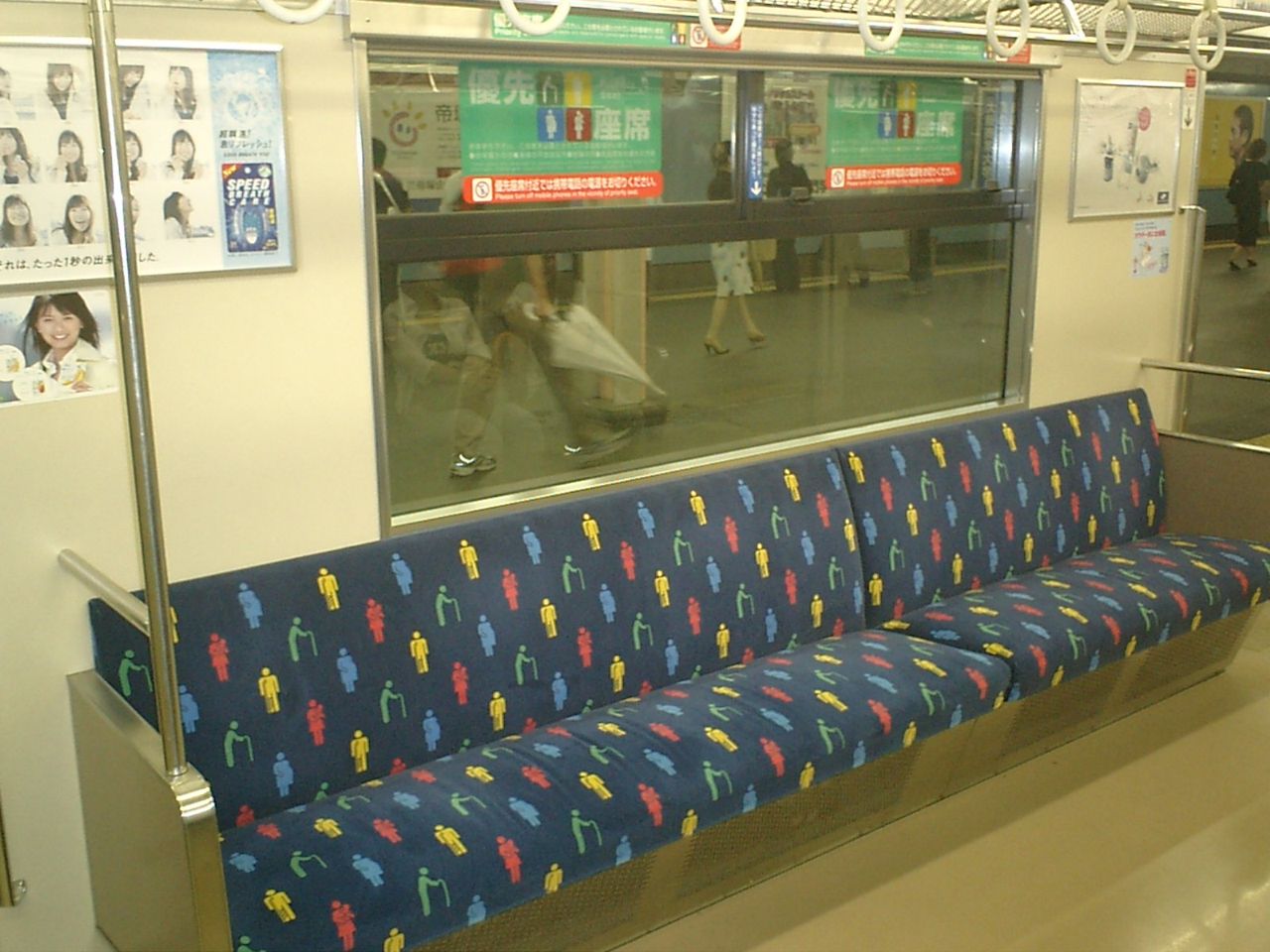電車内の老害 オイッそろそろパソコンやめんかい オッサン 老害まとめ
