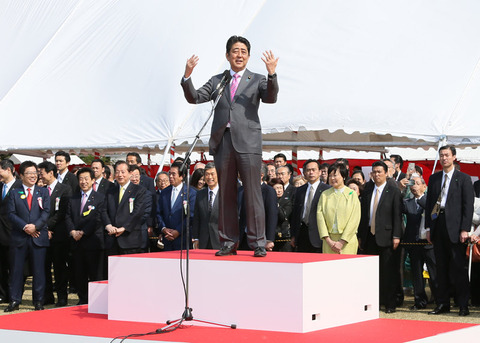 kusoabe20