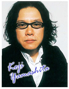 Vol 9 ドリームフォーラム ルージュアレーブル情報