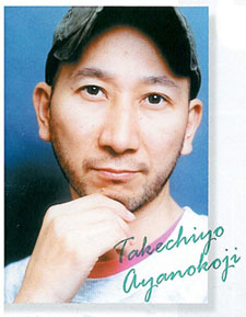 Vol 9 ドリームフォーラム ルージュアレーブル情報