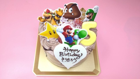 97BB1F03-4228-449D-B3F9-907AF3567255