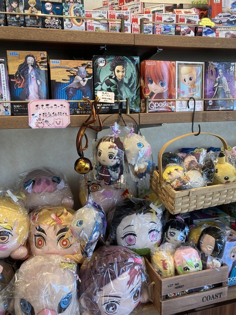 BE783BE5-4CA7-4BA2-A446-A2EDAEA39093