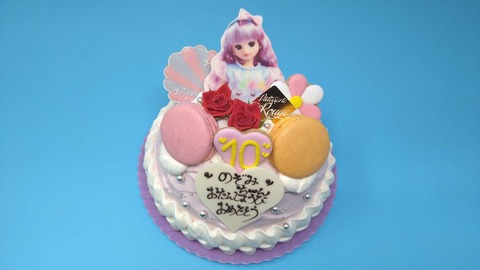 8B34CB56-4732-4C35-A1EF-F8D81C1259BC