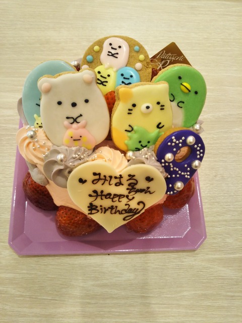 20-09-08-12-35-54-848_photo