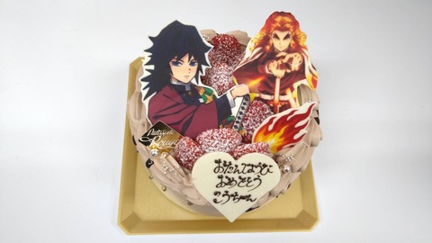 46A22472-B547-4EDF-8182-8290EF529DDE