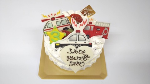 0DECF76A-16B0-4454-A503-6A3C04D2C6F0