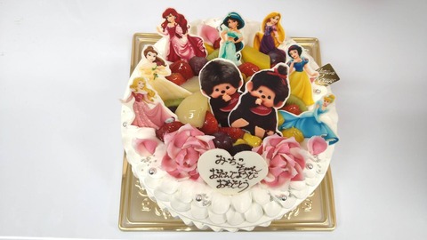 A8D2A4B6-22EA-4EF2-B336-ED4C99C65515