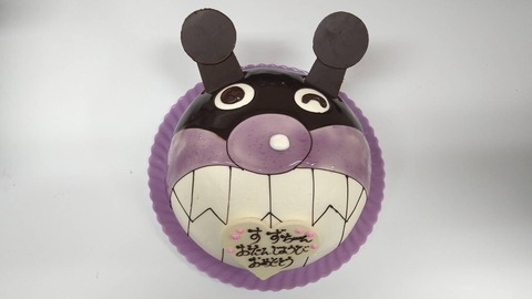 98506639-535E-4B8F-8C98-6144BCB66395