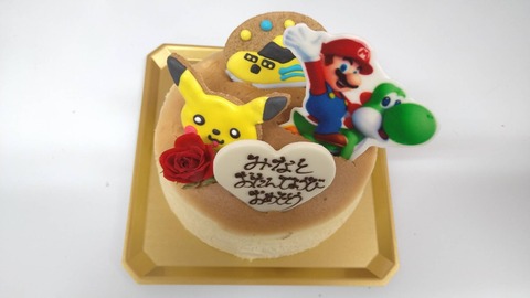 88735952-55F4-4D51-8DE8-4B1AE8DE3197