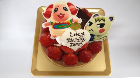 201999D6-745A-45AF-866D-95557E7821E0