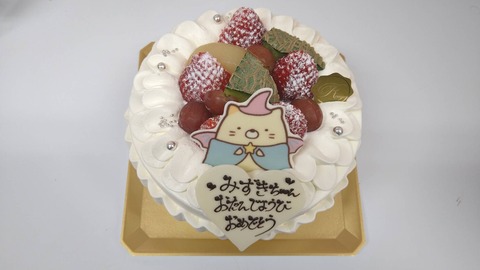 6F0E355C-C72E-4A7F-9E27-C270E186B930