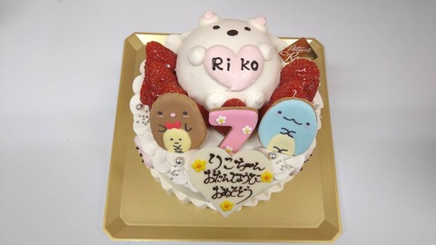 720834D8-17F9-4A3E-9B39-34EDC4A1B844