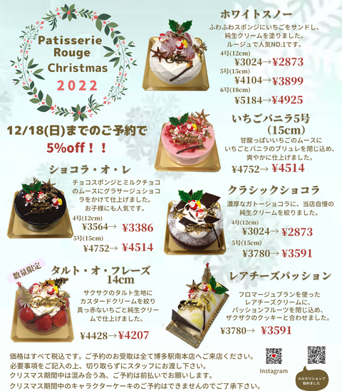 png_20221109_091140_0000~2