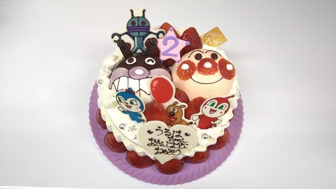 EB902DF7-17EA-46BF-BFFD-8D0229CAC03F