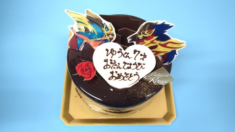 669B59F1-E13B-406F-88AD-68D60B92E0B5