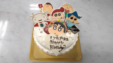 17424555-9065-4A0A-A42B-D51ECDC6B876