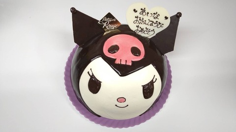 B3EB4135-09C1-42CD-9774-047611237DF0