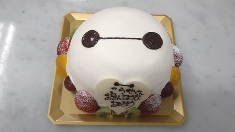 22A692DD-A5C3-42A8-8F8C-3970F062A70D