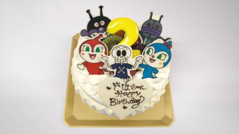 94F79573-B1B6-4799-AFE7-7443913261E6