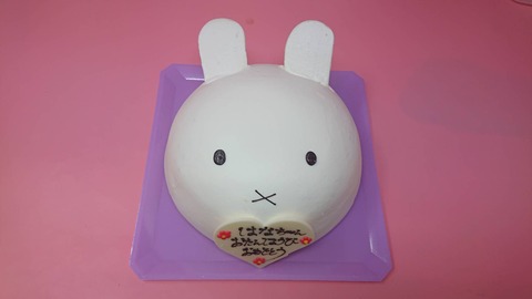 886B61B5-8255-47CC-82AD-31E071313EF8