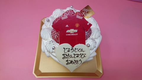 958A5E8E-E3F1-4E15-9B75-42DCB5D352C7